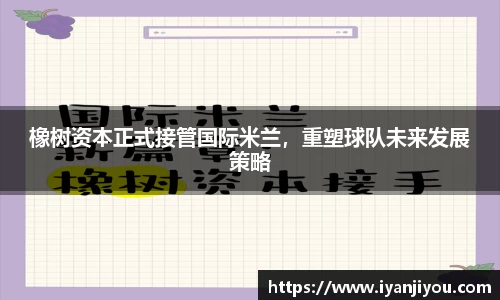 南宫28相信品牌的力量
