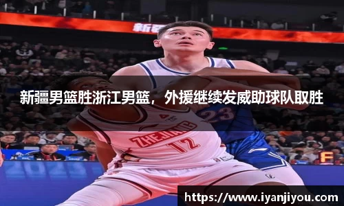 ng28相信品牌的力量官网