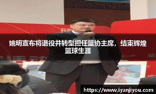 ng28相信品牌的力量官网