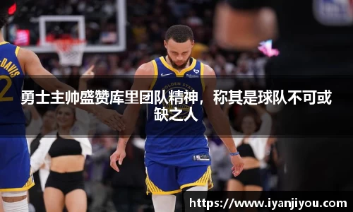 南宫ng28相信品牌的力量