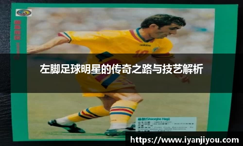 南宫ng28相信品牌的力量