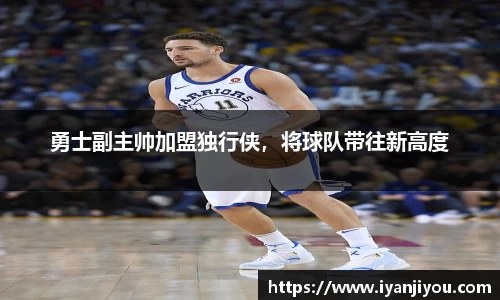 南宫28相信品牌的力量