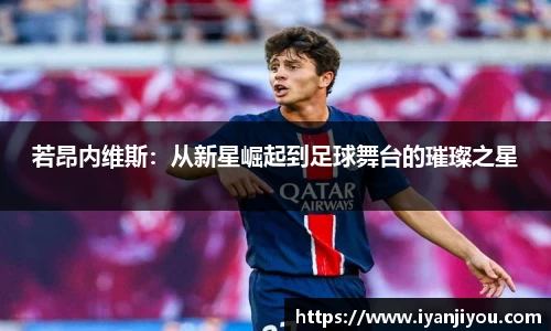 南宫28相信品牌的力量