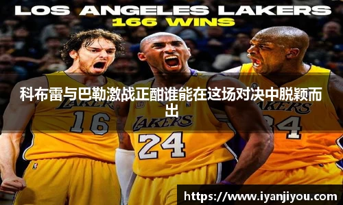 ng28相信品牌的力量