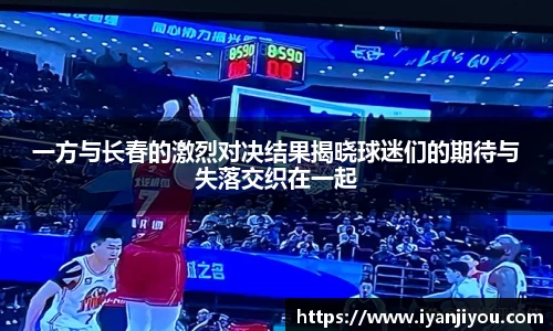ng28相信品牌的力量官网
