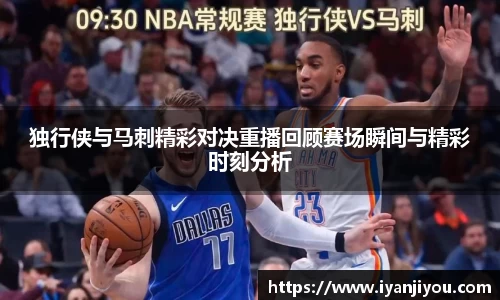 ng28相信品牌的力量官网