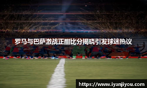 南宫ng28相信品牌的力量