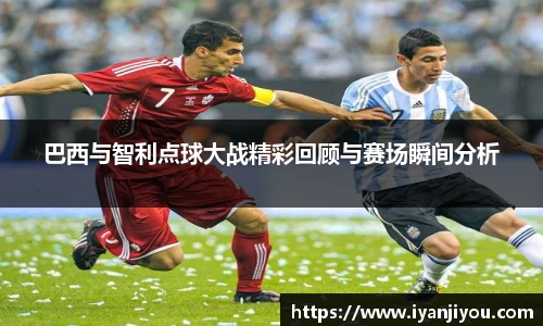 ng28相信品牌的力量官网