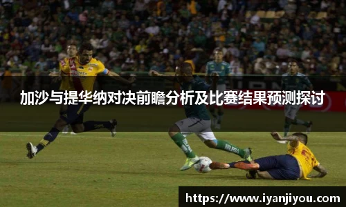 南宫ng28相信品牌的力量