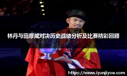 ng28相信品牌的力量