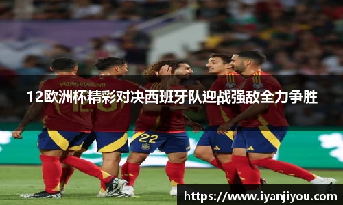 ng28相信品牌的力量官网