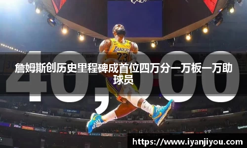 ng28相信品牌的力量官网