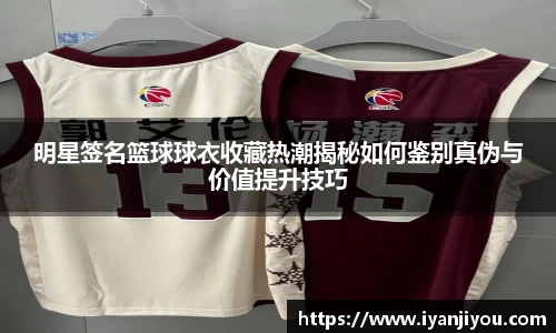 mk sports