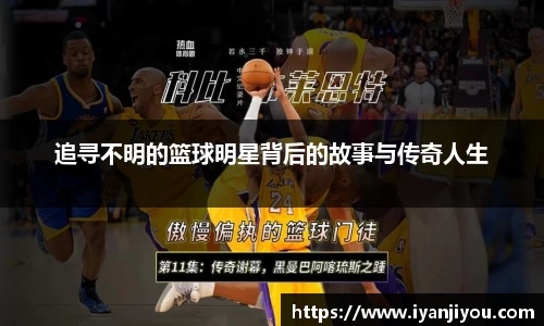 mksports